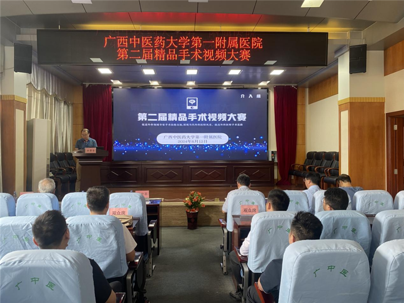 手术组比赛现场