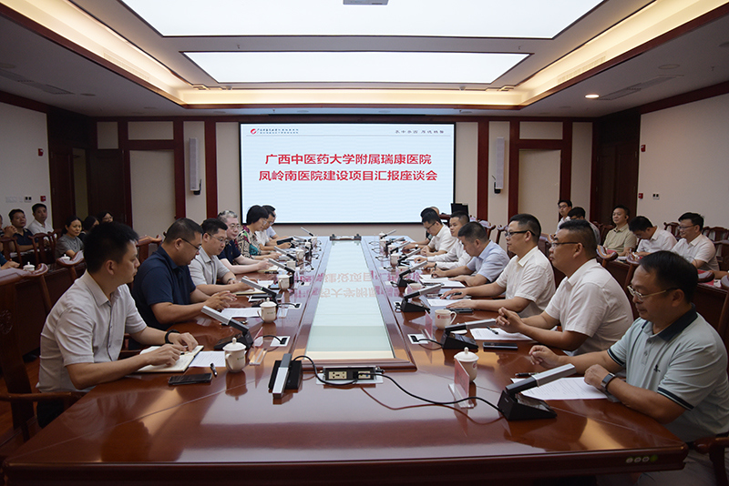 1座谈会现场.jpg 1座谈会现场.jpg