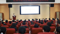 桂澳中医手法保健技师公益培训开班仪式在beat365官网举行