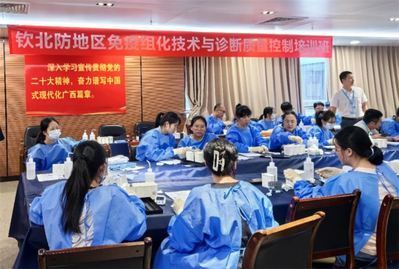 免疫组化操作培训现场