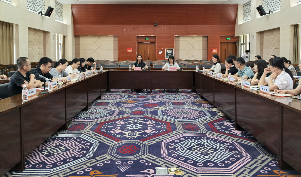 会议现场 会议现场