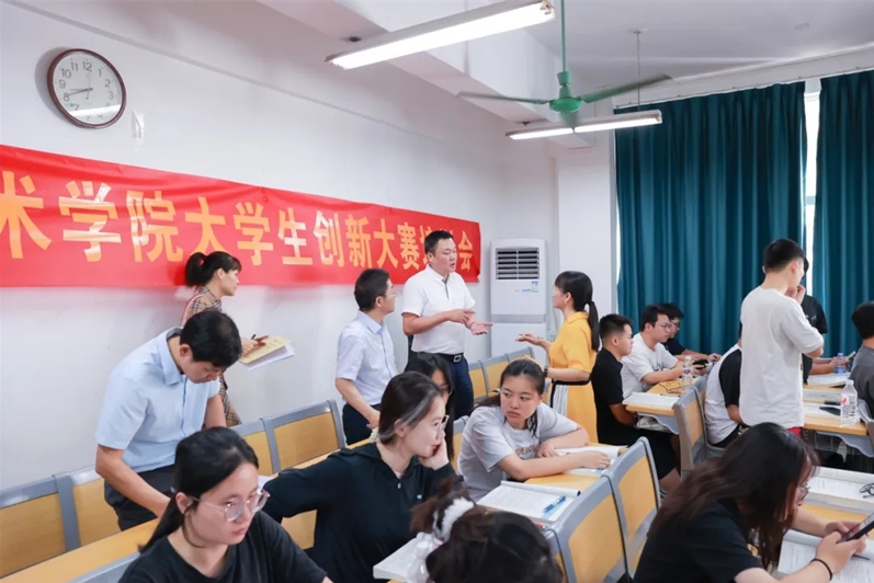 微信截图_20240904101628_副本