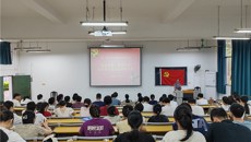 第一临床医学院教学党总支召开“崇清尚廉，诚信守法”党员学习暨党员转系大会