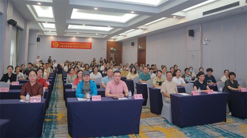 大会合影