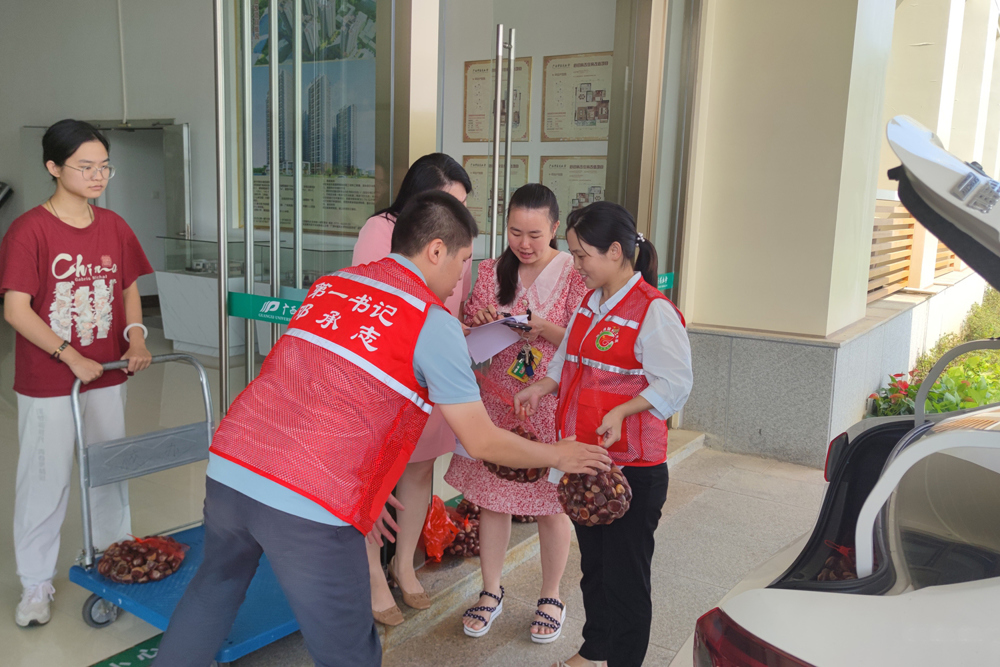 DB0161224737004FFFA3559CA45A1E28