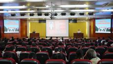 做新时代奋发有为桂中医人——姚春校长为2024级中医学专业新生上思想教育课