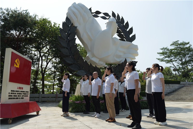 重温入党誓词
