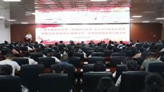 党建引领 医路前行 健康百色——beat365正版唯一入口必一第一附属医院·百色市中医医院党建医联体正式成立