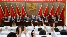 开启新征程 谋划新发展 谱写新篇章——中国共产党beat365正版唯一入口必一赛恩斯新医药学院第三次党员代表大会圆满闭幕