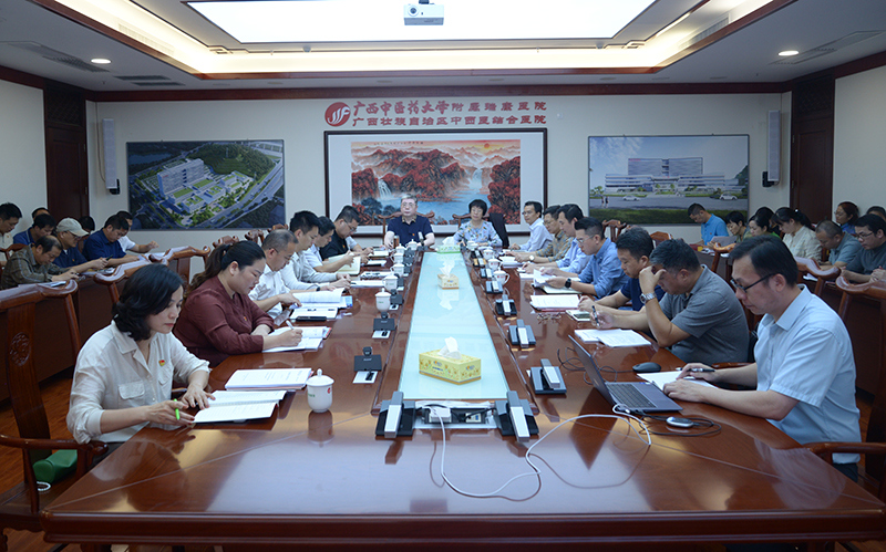 1会议现场.jpg