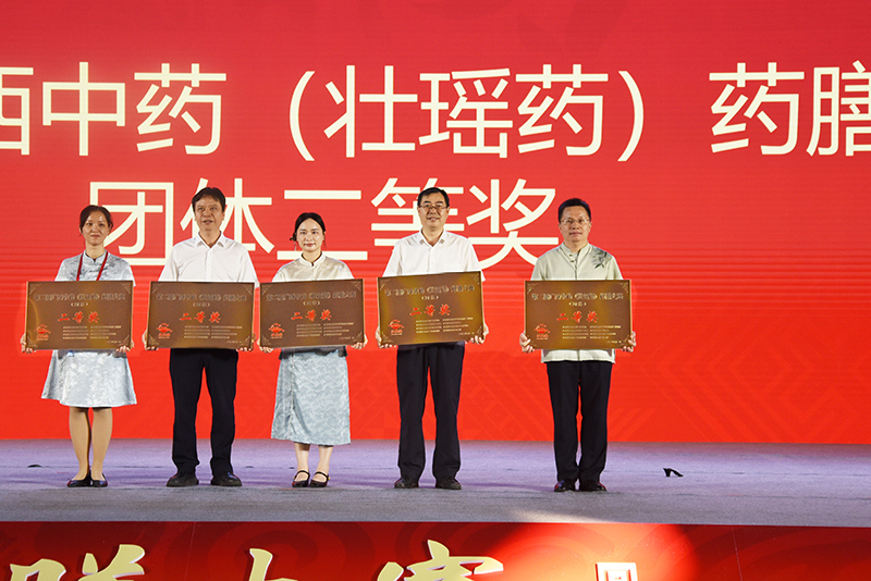 1我院夺得团体二等奖 1我院夺得团体二等奖