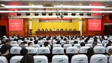 beat365正版唯一入口必一科学技术协会第四次会员代表大会顺利召开