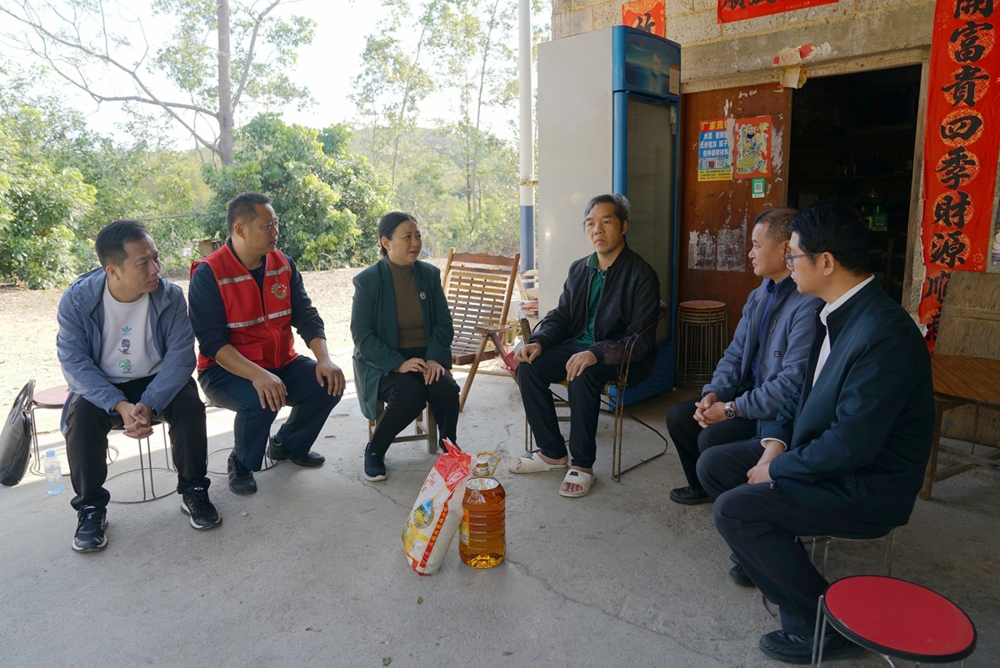 微信图片_20241128112115_副本