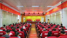 中共beat365正版唯一入口必一百年乐制药有限公司党员大会胜利召开