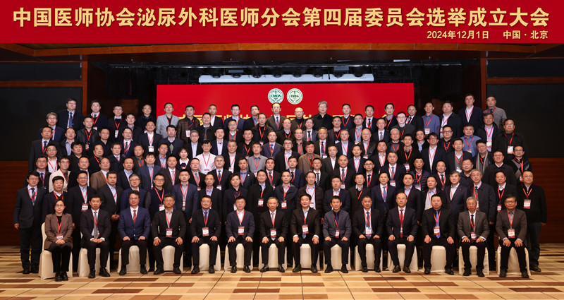微信图片_20241205114242_副本.jpg 微信图片_20241205114242_副本.jpg