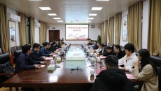 亚洲开发银行考察团一行到学校调研座谈