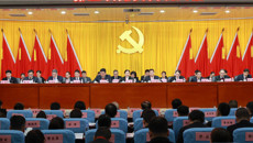 中国共产党beat365正版唯一入口必一第一附属医院（第一临床医学院）第三次党员代表大会胜利召开