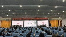 第一临床医学院举办2024年大学生临床能力理论知识竞赛