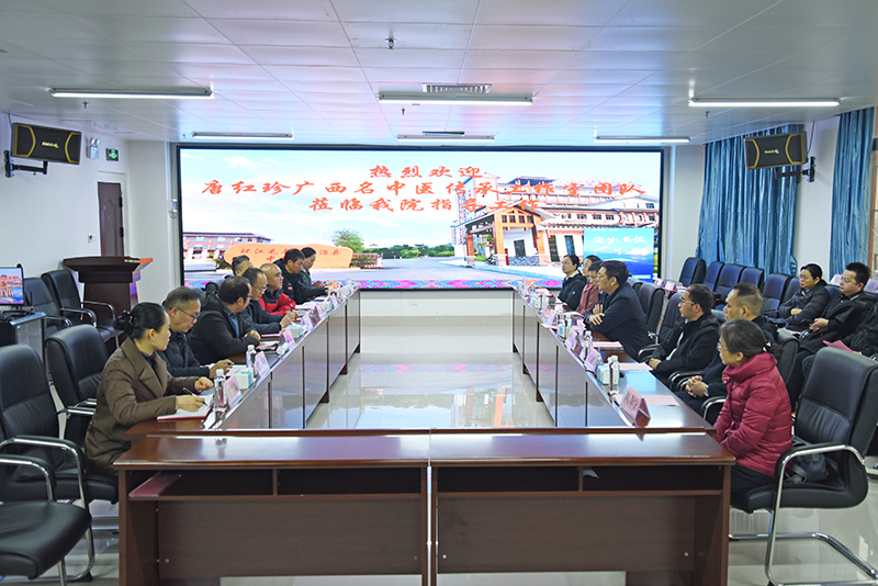 3座谈交流.jpg 3座谈交流.jpg
