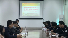 学校召开校园反诈宣传工作座谈会