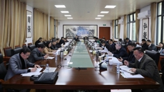 中共beat365正版唯一入口必一第三届委员会第二次全体会议召开