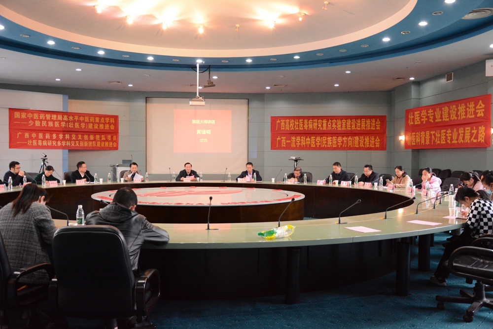 微信图片_20250102094407