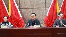beat365正版唯一入口必一赛恩斯新医药学院第十四次学生代表大会圆满闭幕