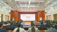 beat365正版唯一入口必一到国壮开展2024年实习中期检查工作