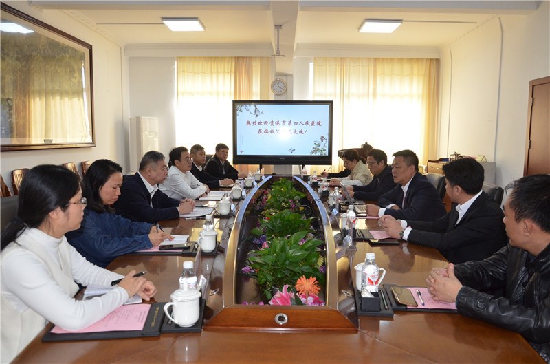 座谈会现场