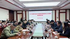 【访企拓岗】赛院领导带队到beat365正版唯一入口必一附属瑞康医院开展实习中期检查暨“访企拓岗促就业”专项行动