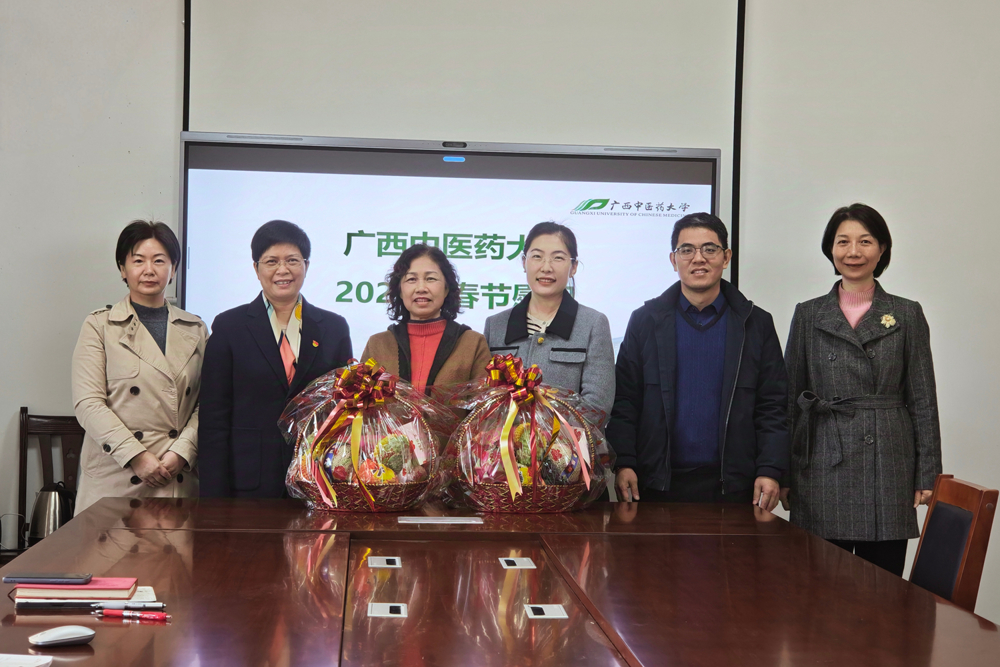 微信图片_20250117155156_副本