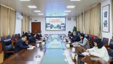 学校与钦州市座谈交流 共同推动中医药大健康产业发展