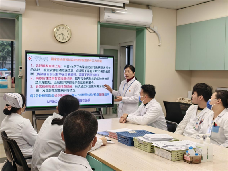 活动现场