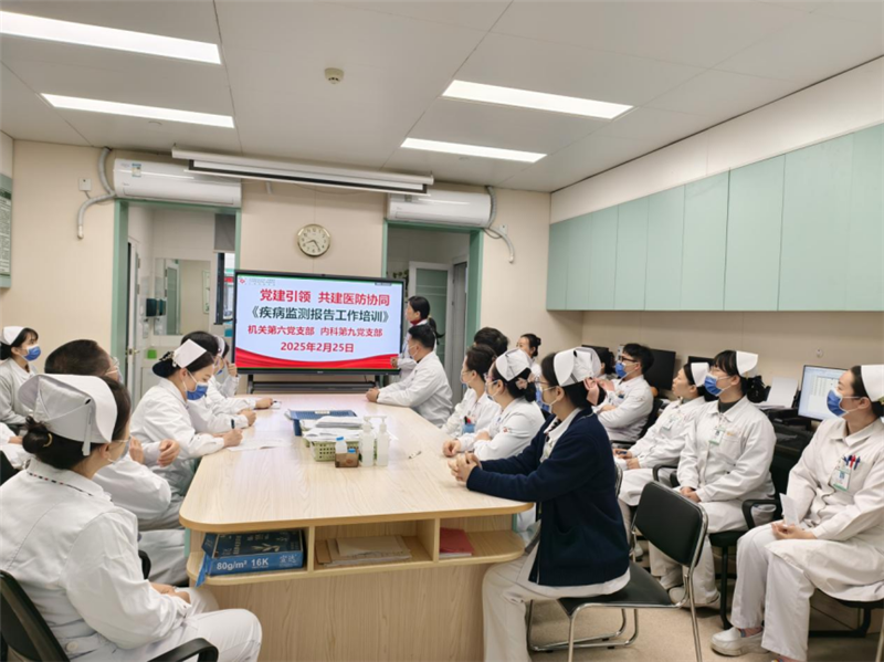 活动现场