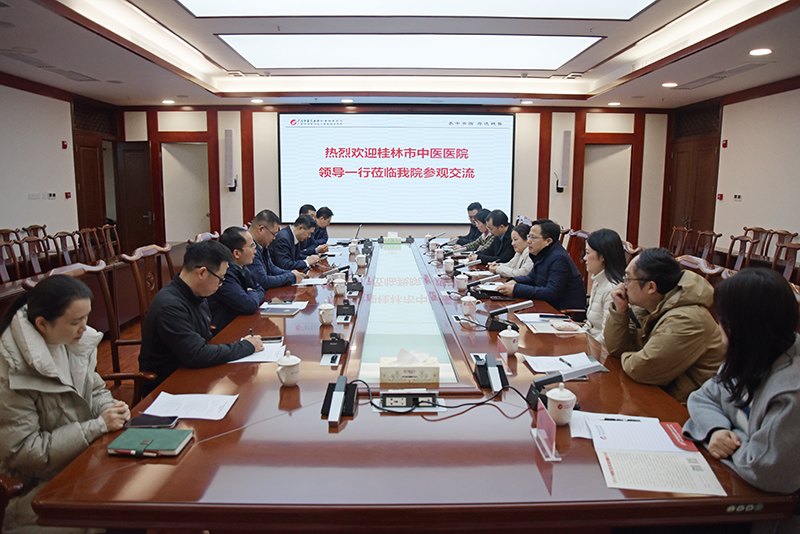 1双方交流座谈.jpg 1双方交流座谈.jpg