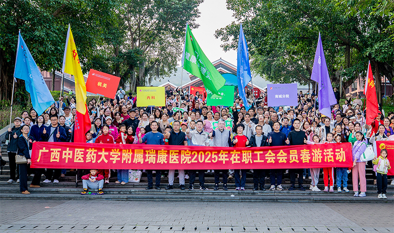 合影 合影