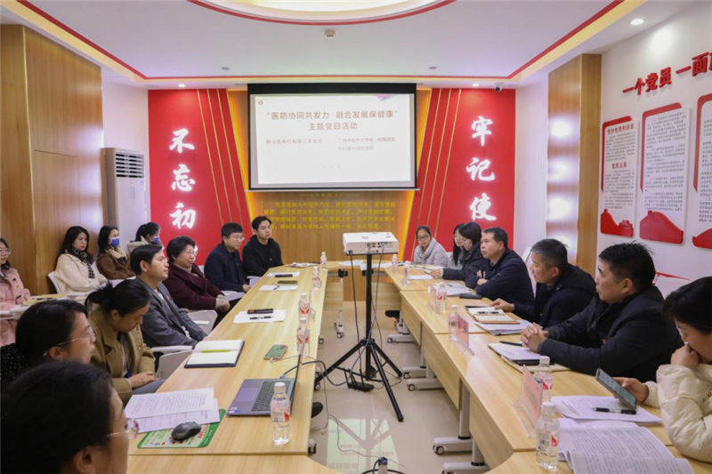 活动现场
