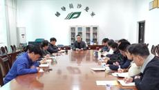 学校召开2025年春季学期本科、高职安全稳定工作会议