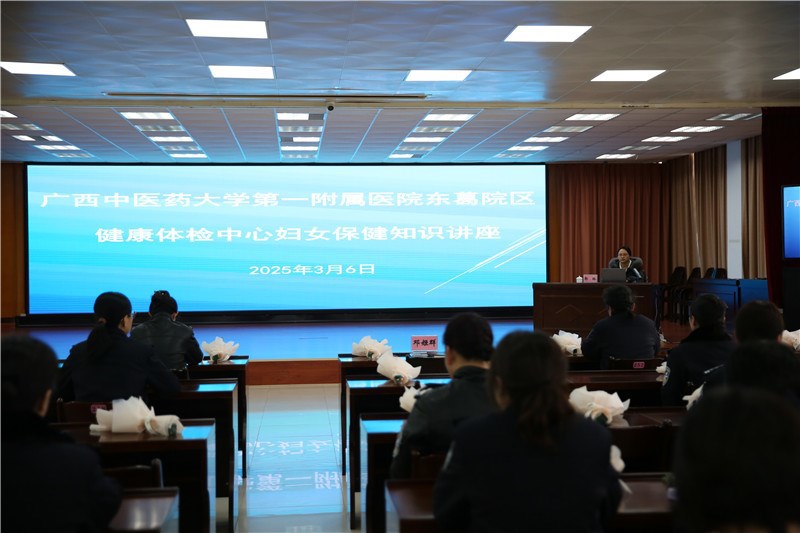 活动现场