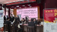 学校举办2025年春季学期药学类专场双选会暨“宏志助航计划”专场招聘会