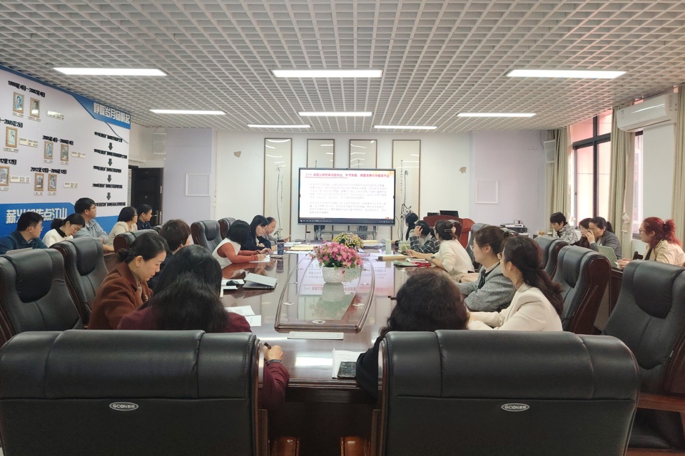 师德师风专项整治工作动员会现场(1)