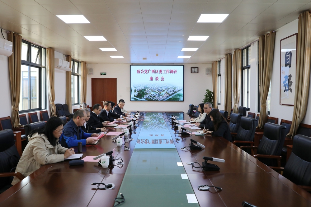 微信图片_20250321152953