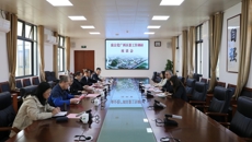 致公党广西区委李永政一行到学校调研交流