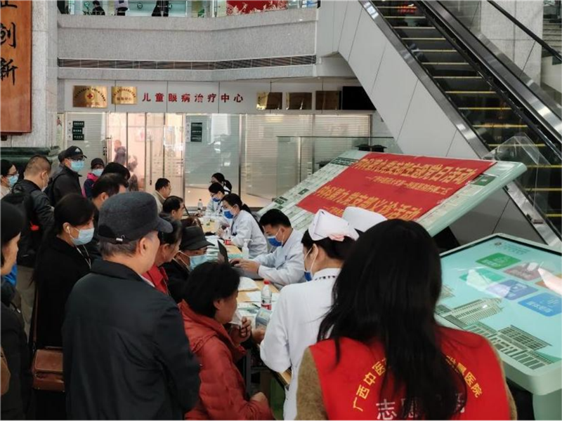 活动现场