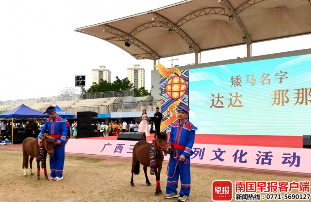 9fc154c6f7ba06bf3cac1b4c7ff881b4_wm2686_副本