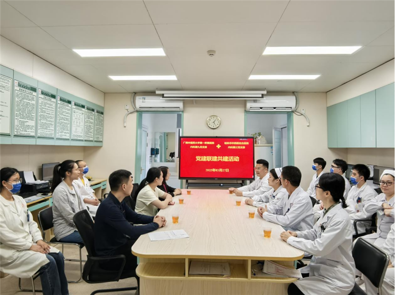 活动现场