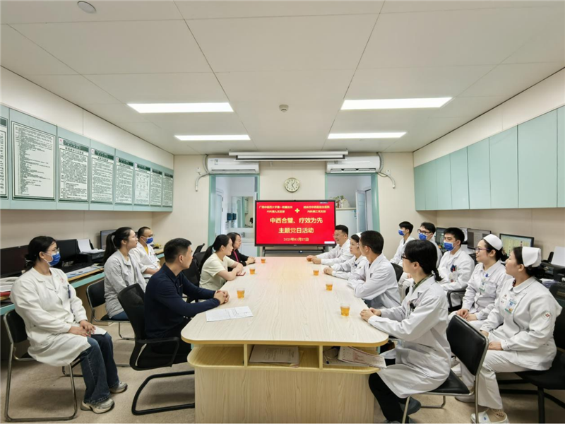 活动现场