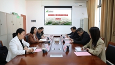 桂林医科大学一行到学校考察交流