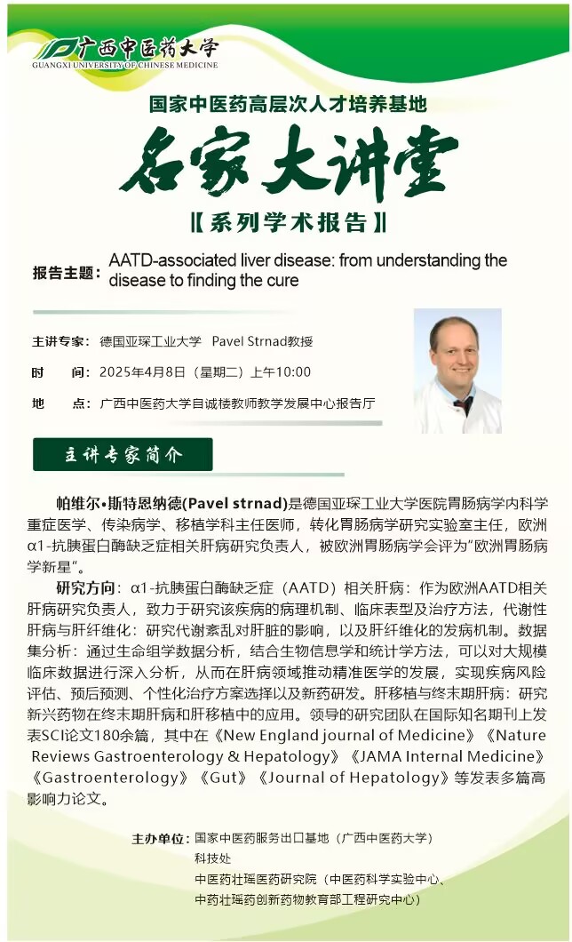 F3D0DD55D16EAB1595065C6D86E94C34