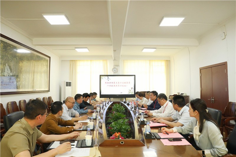 座谈会现场